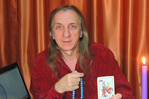 Сергей Соколов, астролог, рунолог, таролог, специалист центра "Царственный Путь"